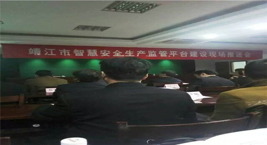 安全1_副本.jpg 安全1_副本.jpg