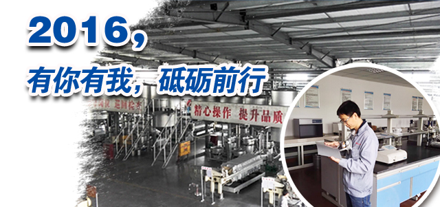 銀箭鋁銀漿生產廠家 銀箭鋁銀漿生產廠家