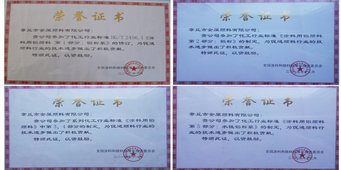 基礎(chǔ)管理之基礎(chǔ)創(chuàng)新 基礎(chǔ)管理之基礎(chǔ)創(chuàng)新