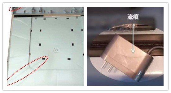 免噴涂流痕.jpg 免噴涂流痕.jpg