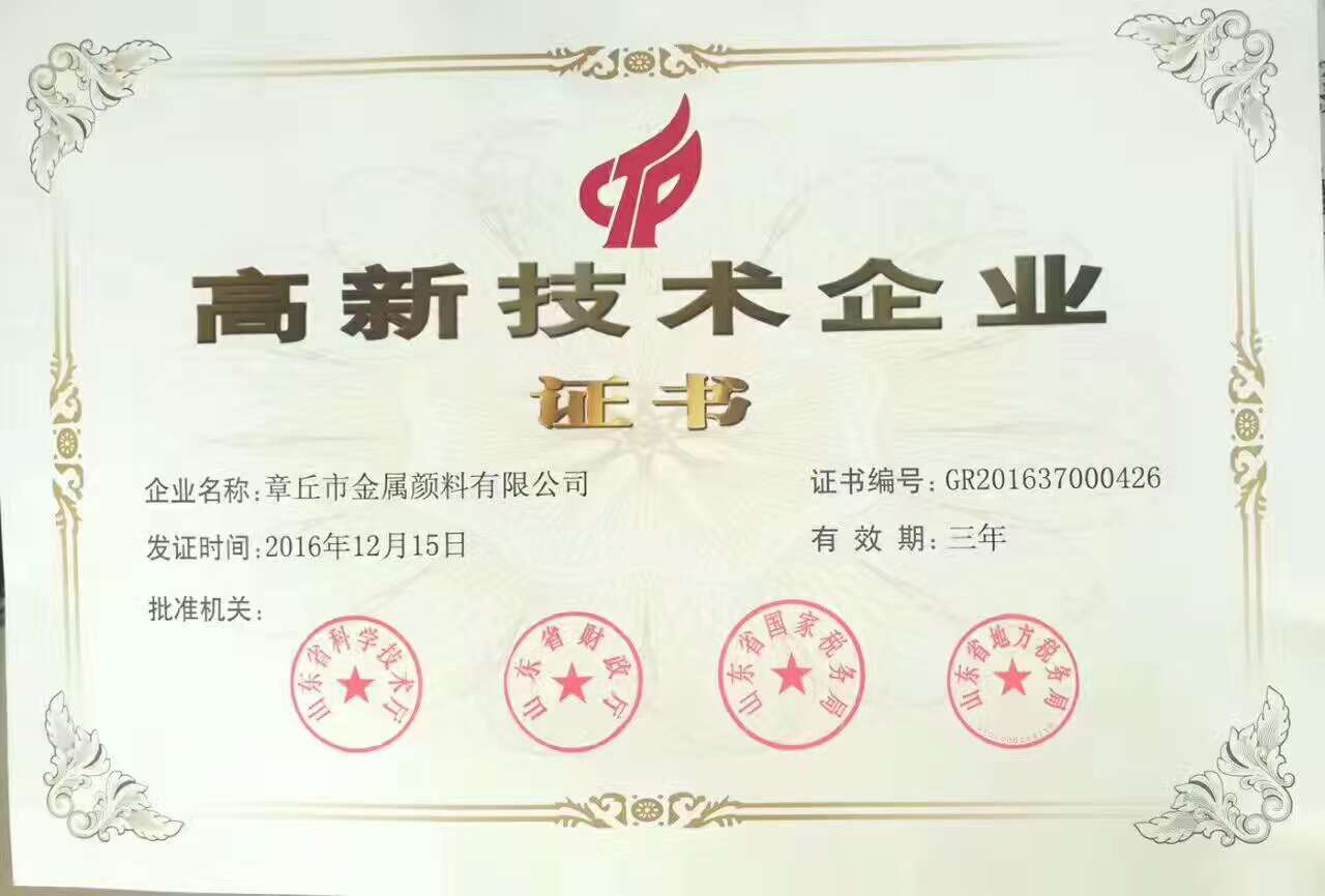 494187761676615348.jpg 494187761676615348.jpg