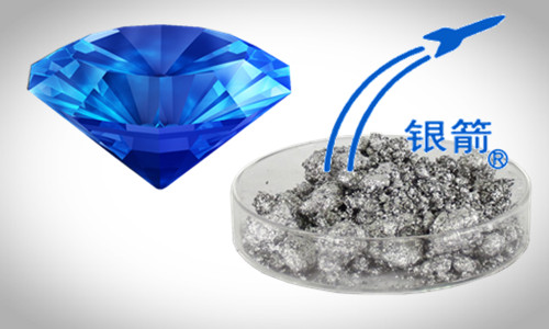 藍鉆鋁銀漿.jpg 藍鉆鋁銀漿.jpg