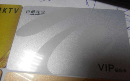 絲網印刷.jpg 絲網印刷.jpg