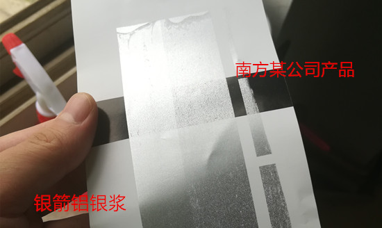 產品對比.jpg 產品對比.jpg