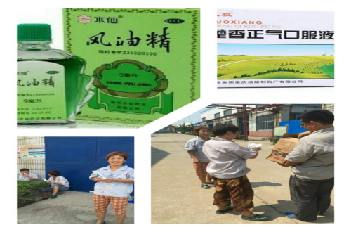 銀箭鋁銀漿生產(chǎn)廠家 銀箭鋁銀漿生產(chǎn)廠家