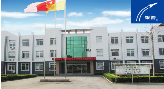 章丘金屬顏料_meitu_3.jpg 章丘金屬顏料_meitu_3.jpg