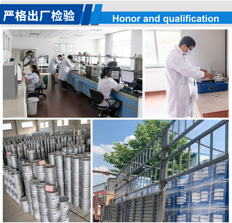 漂浮型鋁銀粉 漂浮型鋁銀粉