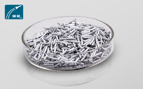 T800銀條側.jpg T800銀條側.jpg