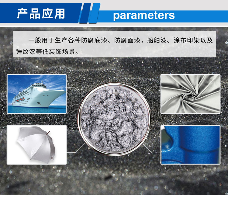 常規非浮型(新)_03.jpg 常規非浮型(新)_03.jpg