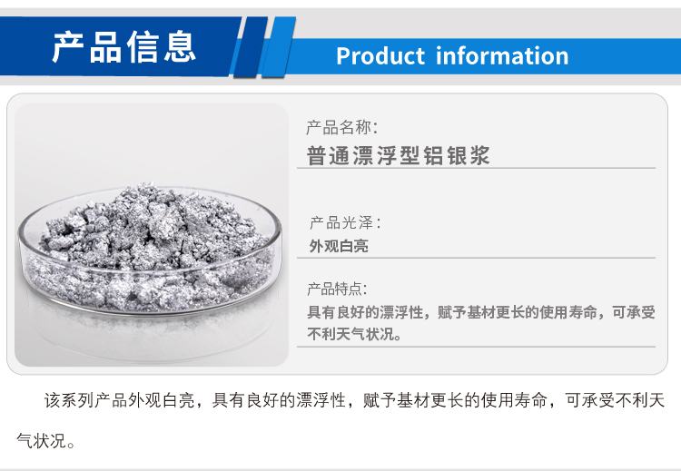 常規漂浮型(新)_01.jpg 常規漂浮型(新)_01.jpg