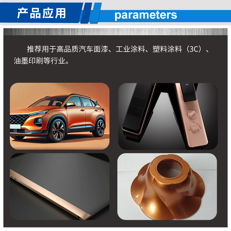 彩鋁_03.jpg 彩鋁_03.jpg